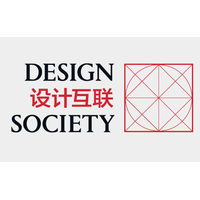 Design Society, China opens