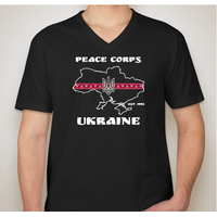 Swag alert! Get your Alliance t-shirt  in time for Peace Corps Week!