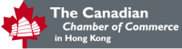Image: The Canadian Chamber of Commerce in Hong Kong