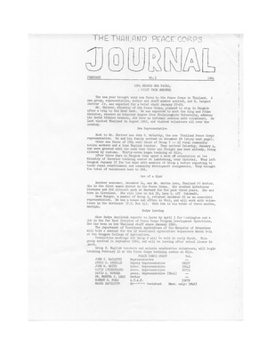 Peace Corps Journal Cover Image
