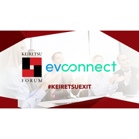 #KeiretsuExit EV Connect acquired by Schneider Electric