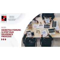 Keiretsu Forum 5-Step Due Diligence Process