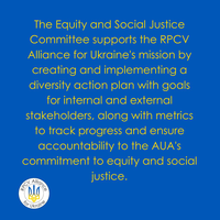 Equity and Social Justice Committee Plan -- Adopted August 22, 2023
