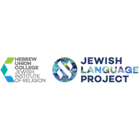 HUC/JIR Jewish Language Project