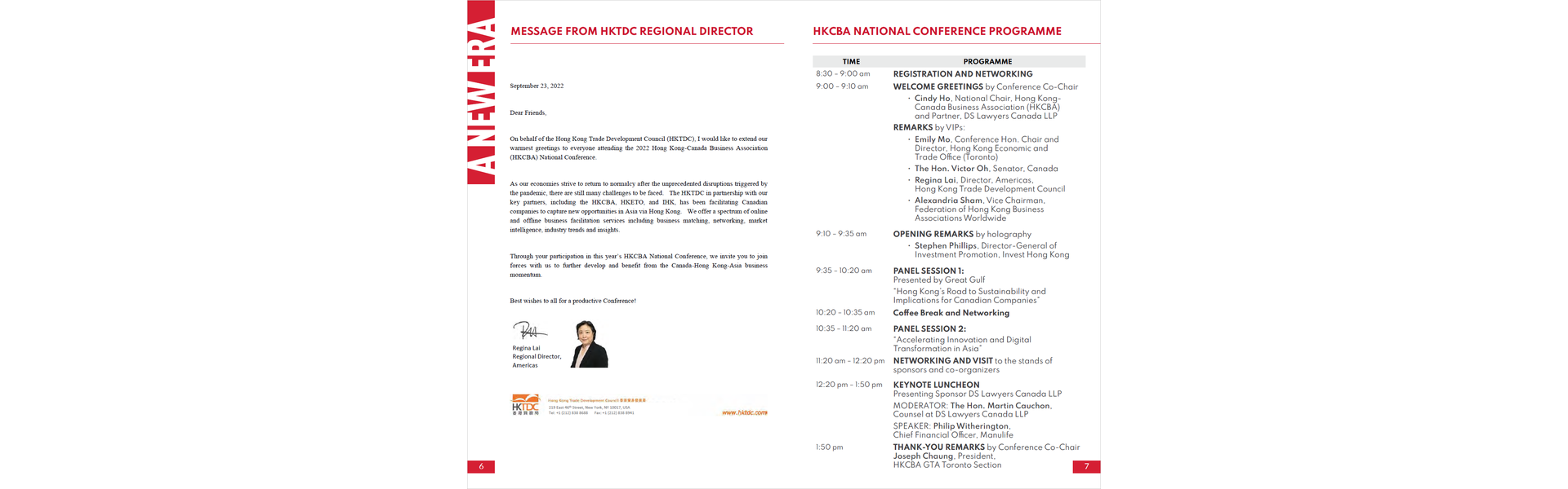 2022 HKCBA National Conference