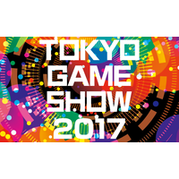 Support for BC Games & VR Companies Attending TGS 2017